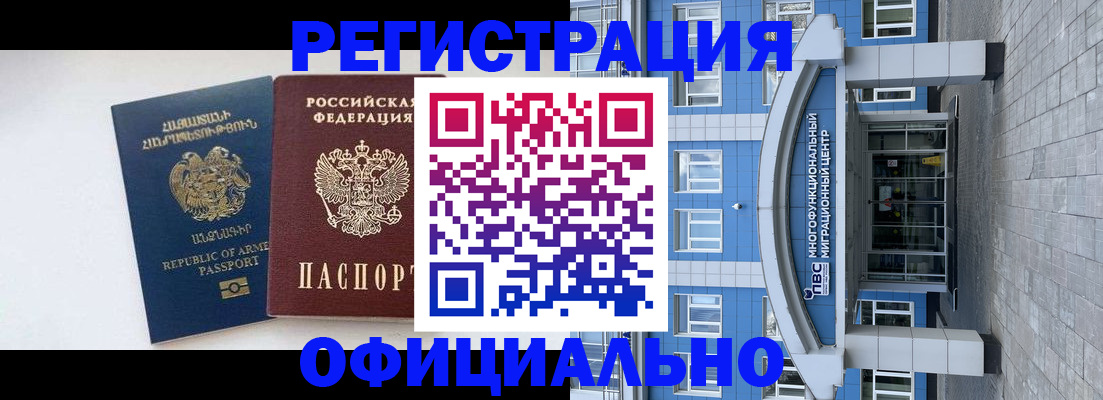 найти адрес прописки в Вяземском